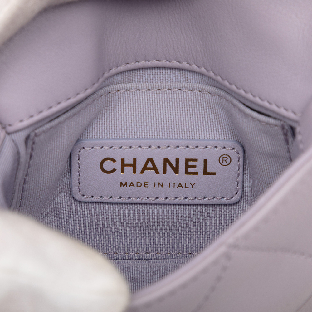 Pre-Loved Chanel Mini Quilted Calfskin Framing Chain Flap - Picture 5 of 7